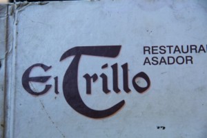 Restaurante Asador El Trillo