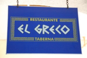 Restaurante griego "El Greco"