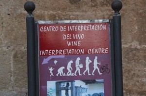 Dentro de la ciudad vieja está el "Centro de Interpetación del Vino" del que les ofrecemos algunas imágenes.