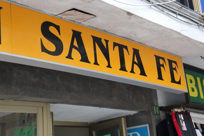 Pensión Santa Fe