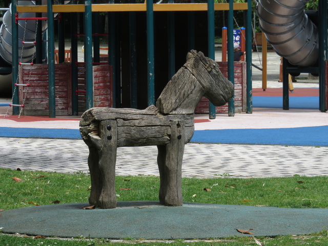 Parque infantil en Amara